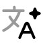 Aitranslate icon with twotone rounded style