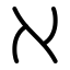 Alphabethebrew icon with stroke rounded style