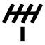 Antenna icon with solid sharp style