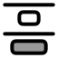 Distributeverticaltop icon with duotone rounded style