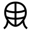 Fencingmask icon with stroke sharp style