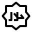 Halal icon with stroke sharp style