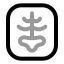 Xray icon with twotone rounded style