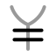 Yen icon with duotone rounded style